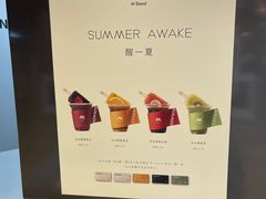 -M Stand(BFC外滩金融中心店)