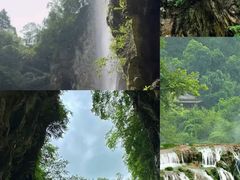-天河潭旅游度假区