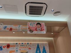 -西贝(上海新梅广场店)