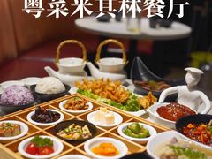 -新仙清汤牛腩(铜锣湾店)