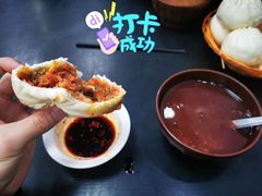 胡萝卜包子-郑家包子牛肉拉面(尚勤路店)