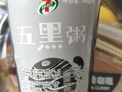 -711便利店(第二儿童医院店)