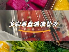 -北语时光西餐厅