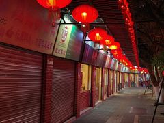-胜记菜馆(文明路)