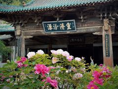 -窦大夫祠