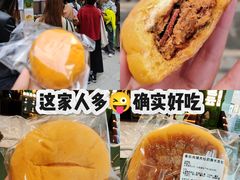 -济南恒隆广场
