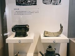 -镇江博物馆