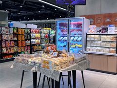 -盒马鲜生(联投广场店)