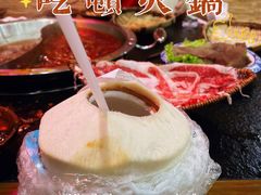 -巷子老火锅(大唐西市店)