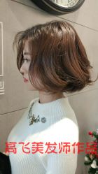 短发-Z.X HAIR SALON张新美业