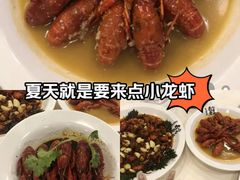 -龙巢盱眙龙虾·牛蛙·烧烤宵夜(八卦岭店)