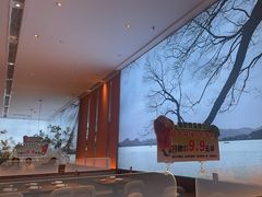 -新发现(苏州中心商场店)