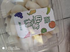 -鲜丰水果(重庆平安摩卡店)