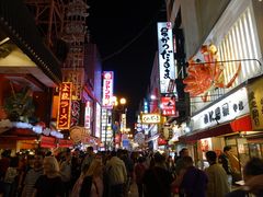 -蟹道乐(道顿堀本店)