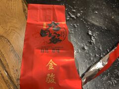-九田家黑牛烤肉料理(中北镇店)