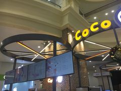 -CoCo都可(福州宝龙广场店)