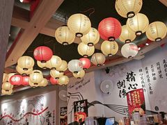 -寸屋拉面(凯德晶萃店)