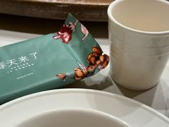 -春天来了(印象新天地店)