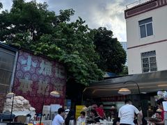 -小煵记·打边炉(西丽文光店)