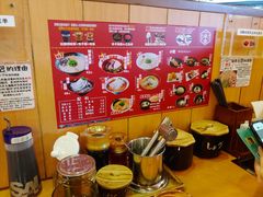 -博多一幸舍(侨福芳草地购物中心店)