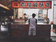 -六合夜市