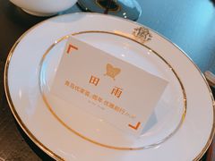 -甄御•海鲜新青岛菜(麦岛店)