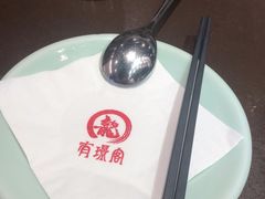 -有璟阁港式餐厅(国贸商城店)