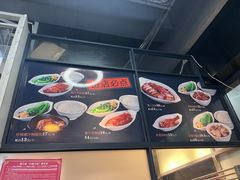 -农家婆港式烧腊快餐(驰天·钰园商住小区店)