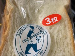 -都恩客(高岛屋百货店)
