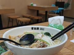 -蒙自源米线大王(宝安尖岗山店)