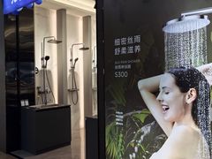 -华东装饰城