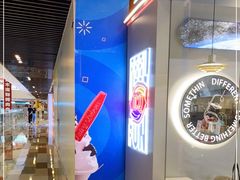 -DQ·蛋糕·冰淇淋(通州万达店)