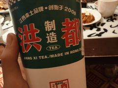 -南昌大饭店·非遗南昌菜(万寿宫店)