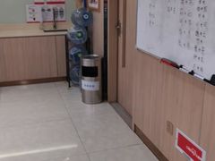 -好大夫口腔(广州店)