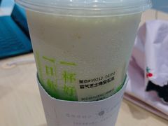 -奈雪的茶(亨特国际广场店)