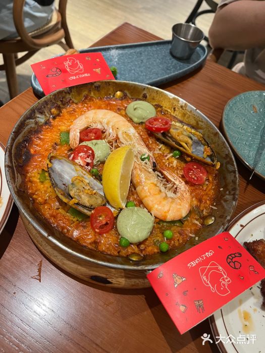 CRAZYONES西班牙海鲜饭(上海美罗城店)经典西班牙海鲜饭图片