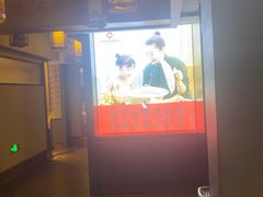 -村长家的疙瘩汤·东营菜(东营茶城店)