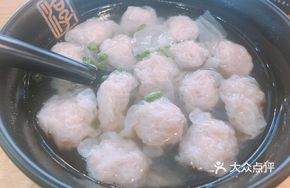 Pork Tenderloin Dumplings with Purple Seaweed