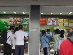 门面-闻酥园(大慈寺店)
