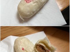 宫廷牛舌饼-富华斋饽饽铺·宫廷糕点·伴手礼(护国新天地店)