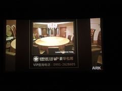 -星辉电影公园(时代广场CC MALL店)