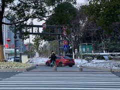 -天鹅湖体育公园