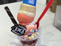 -DQ·蛋糕·冰淇淋(湖景东路店)