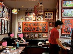 -王繁星面馆(西安熙地港店)