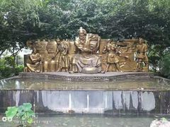 -中国酒文化城
