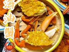 -三妹小龙虾·黄油蟹(华侨城总店)