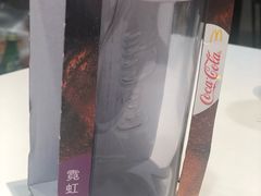 -麦当劳(健德桥得来速店)