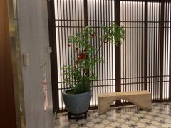 -康逸居·始于2002(海安店)