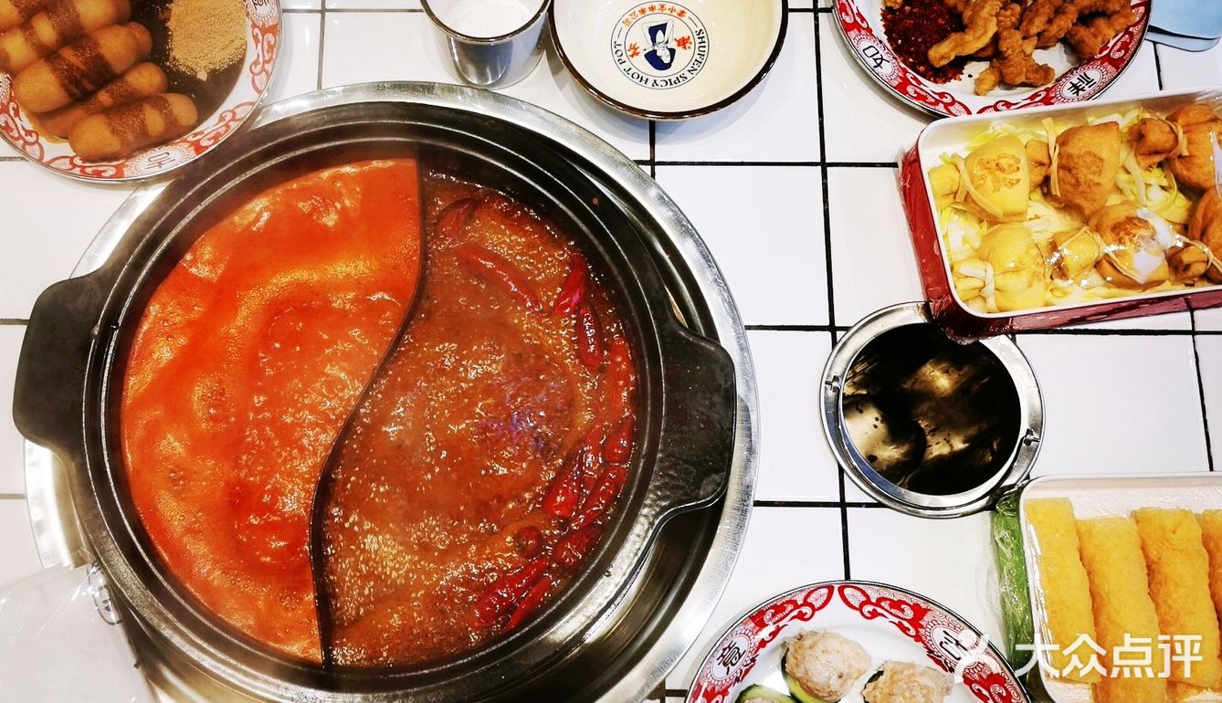 听说这家掌中宝串串是特色～