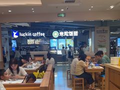 -陳香貴·兰州牛肉面(上海长风大悦城店)
